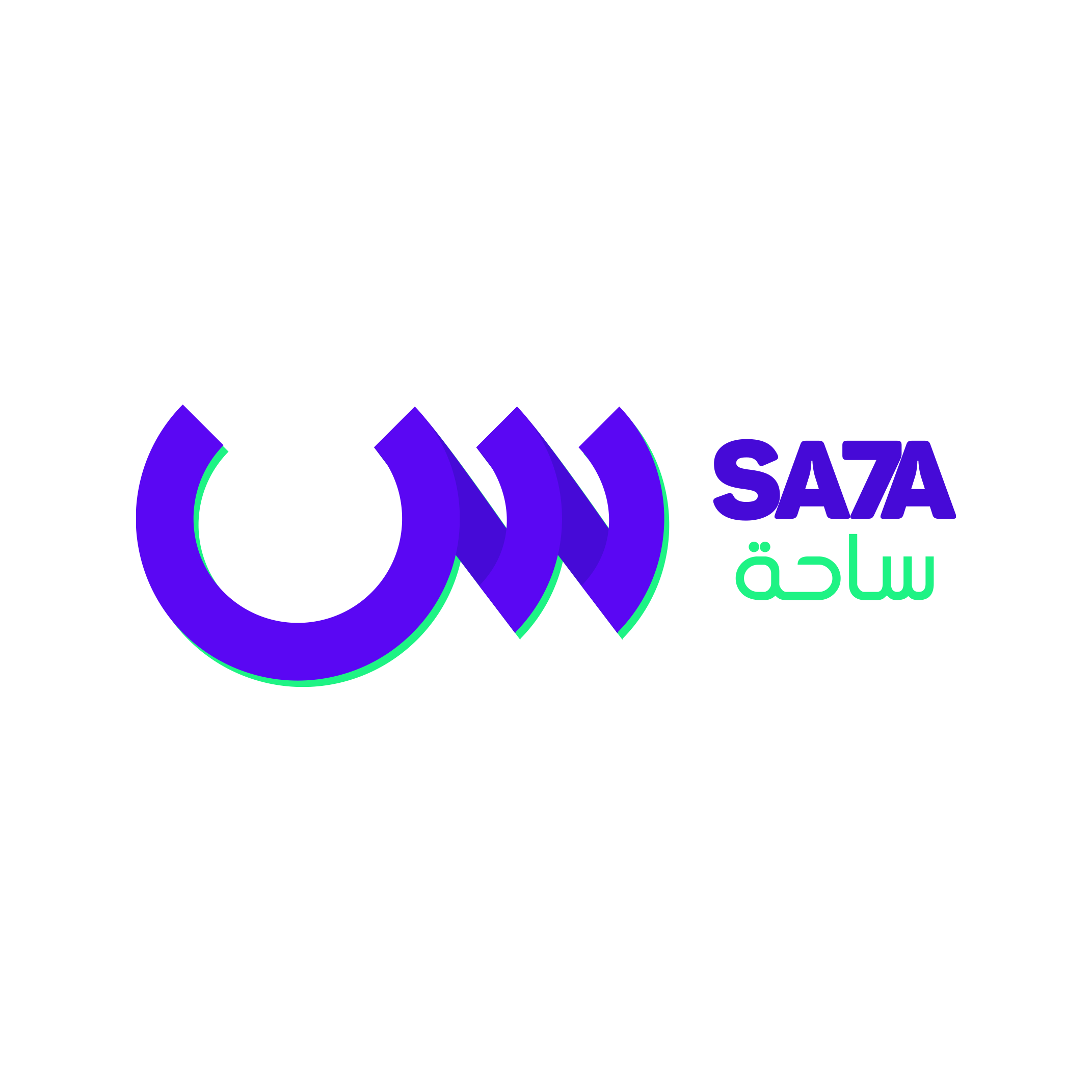 Sa7a